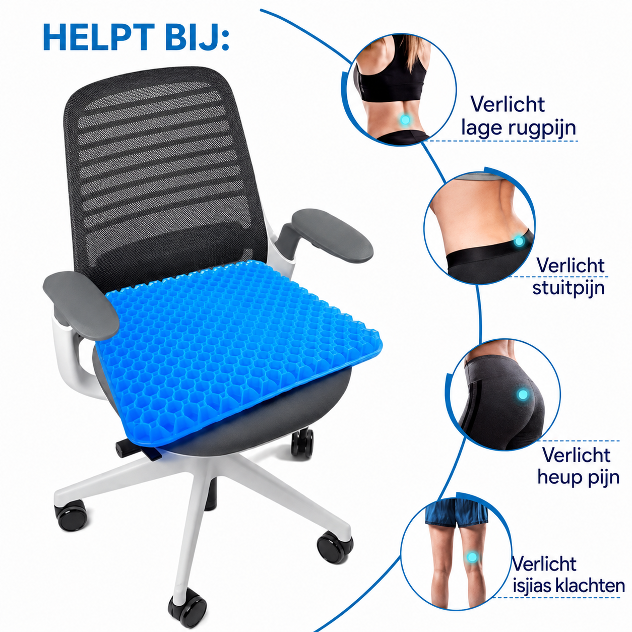 ComfortGel™ orthopedisch zitkussen